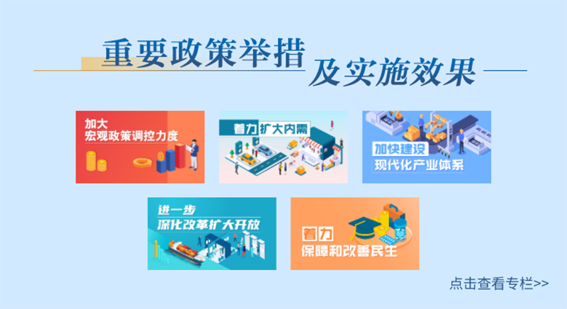 http://www.jxinnet.com/img/0/980/980425/9136077.jpg