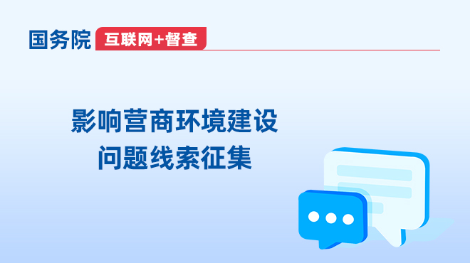 http://www.jxinnet.com/img/1/1117/1117573/9473503.jpg